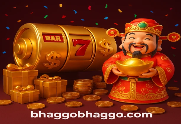 bhaggo খেলা