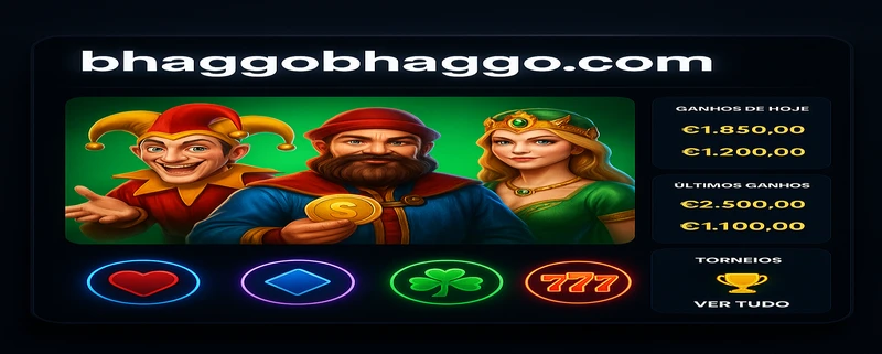 bhaggo গেম